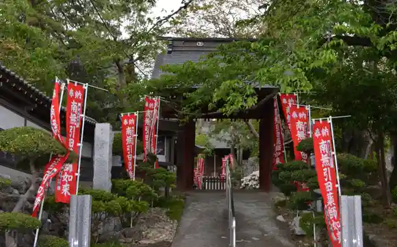園内風景①