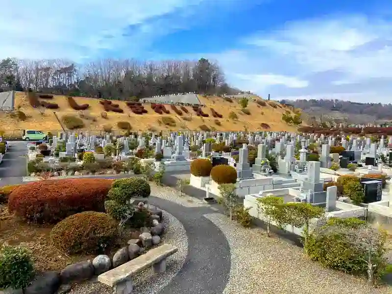 西多摩霊園