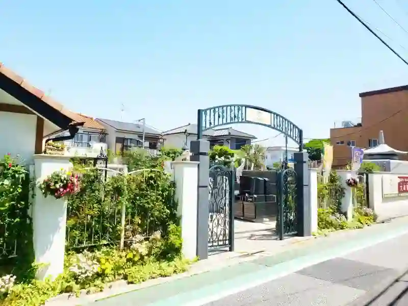 ハートフルガーデン葛飾鎌倉　入口
