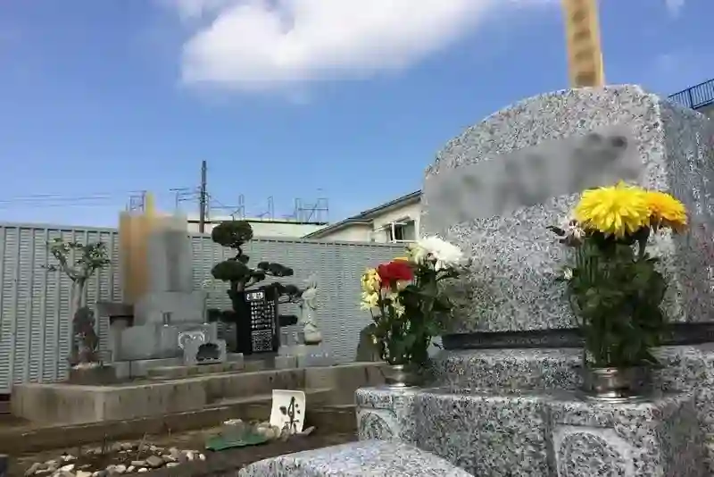 立派なお墓