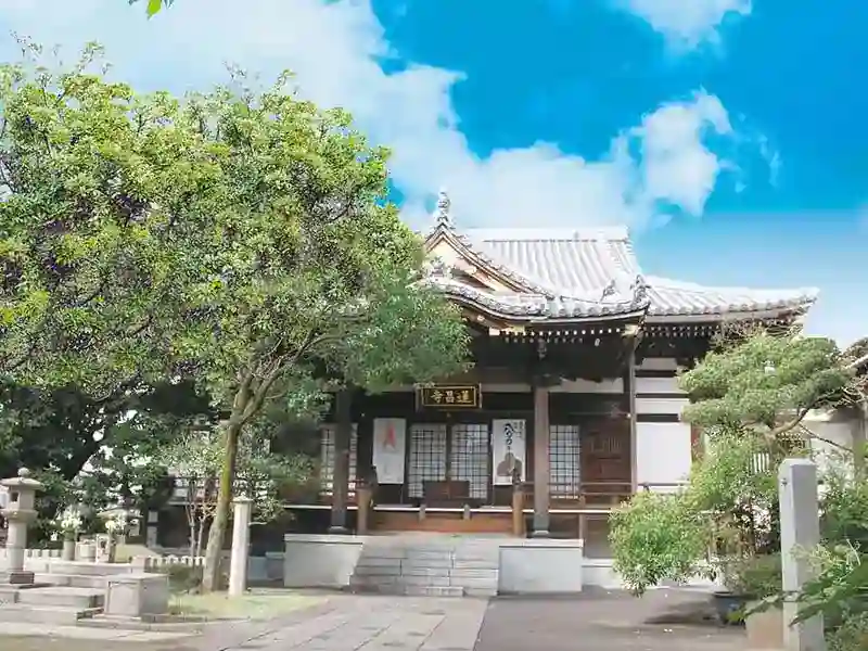 蓮昌寺 本堂