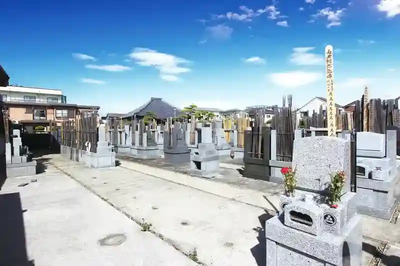 開放感のある墓地