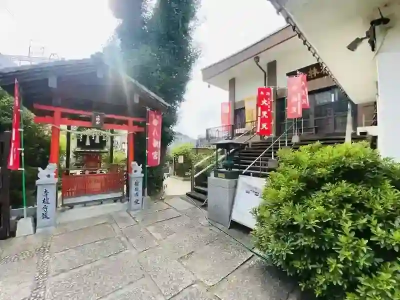 境内