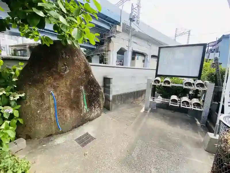 水汲み場