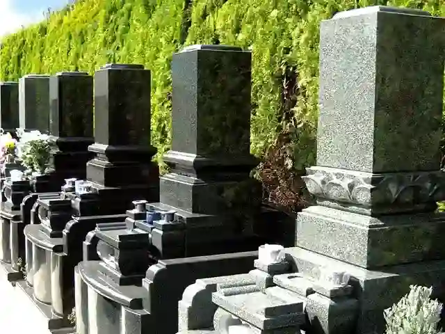 家族とのひと時をお過ごしください。