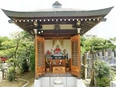 大師堂