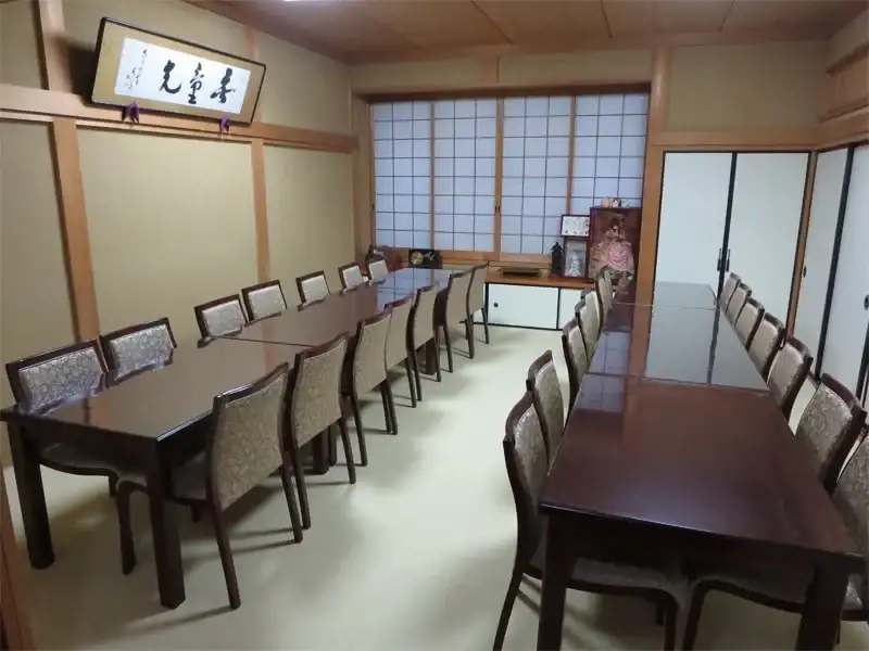 和室