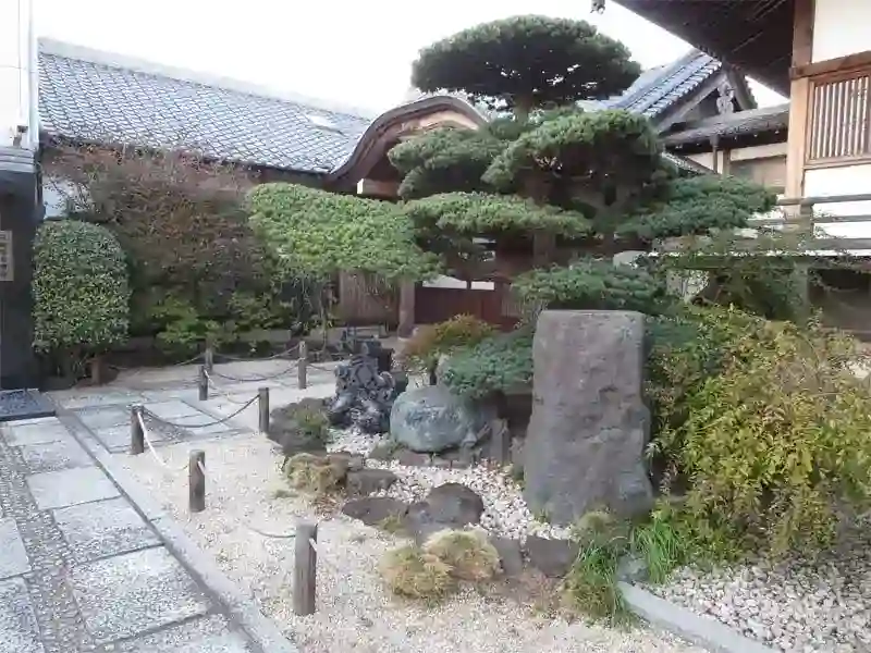 中庭