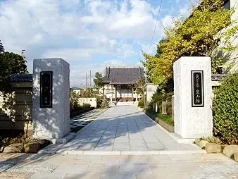 山門