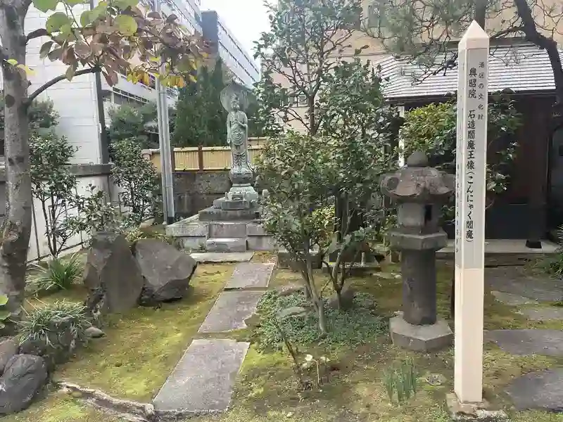 境内