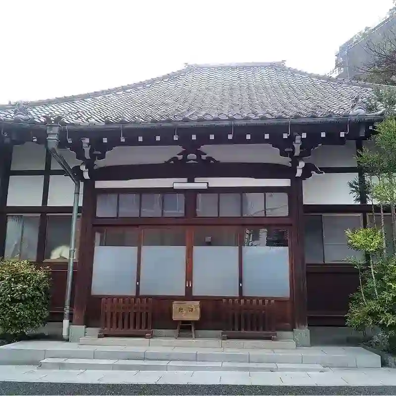 本堂