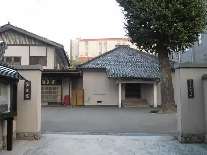 本堂