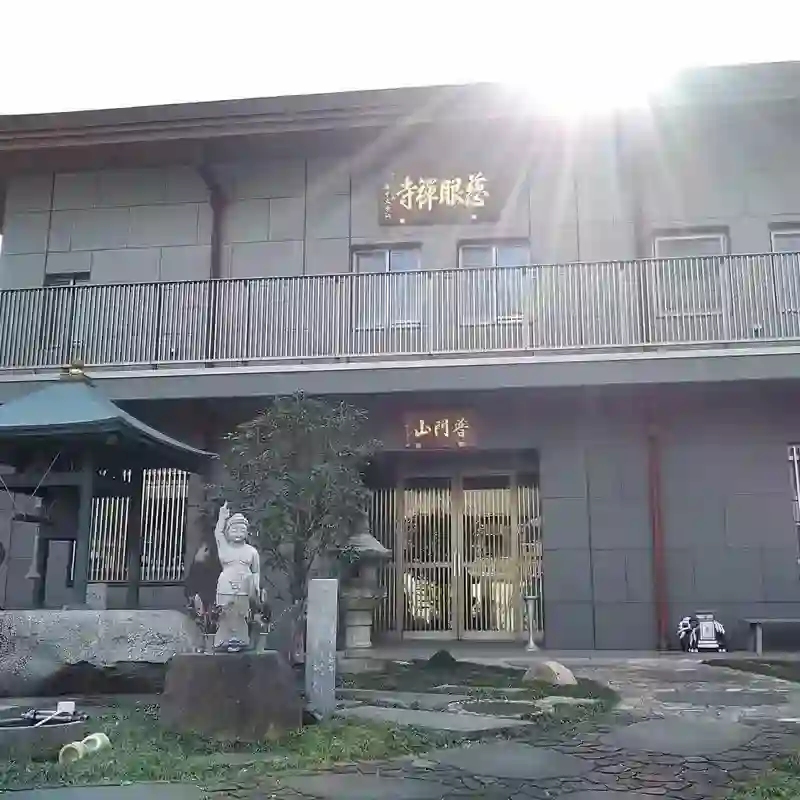 本堂