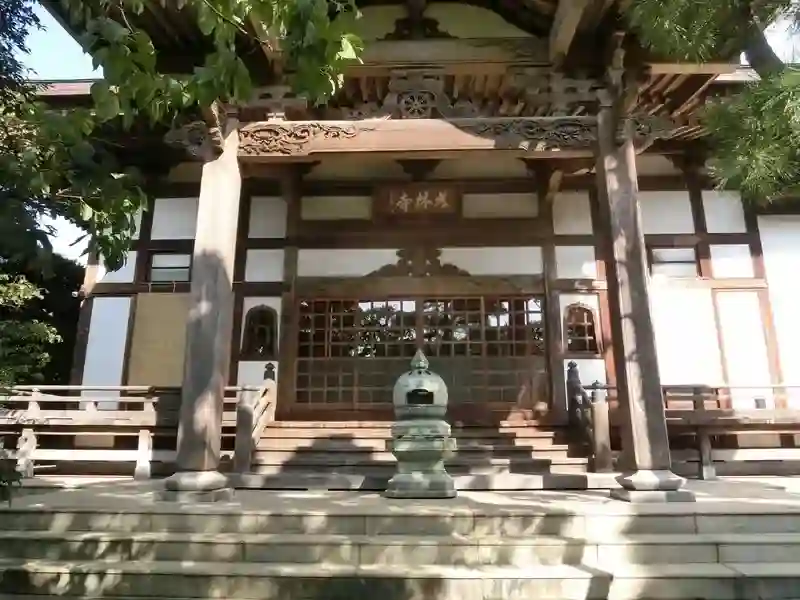 本堂