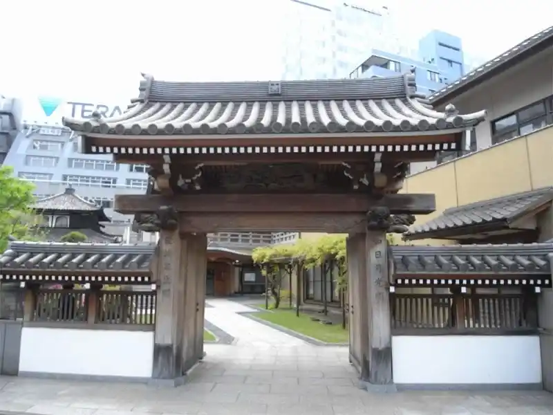 山門