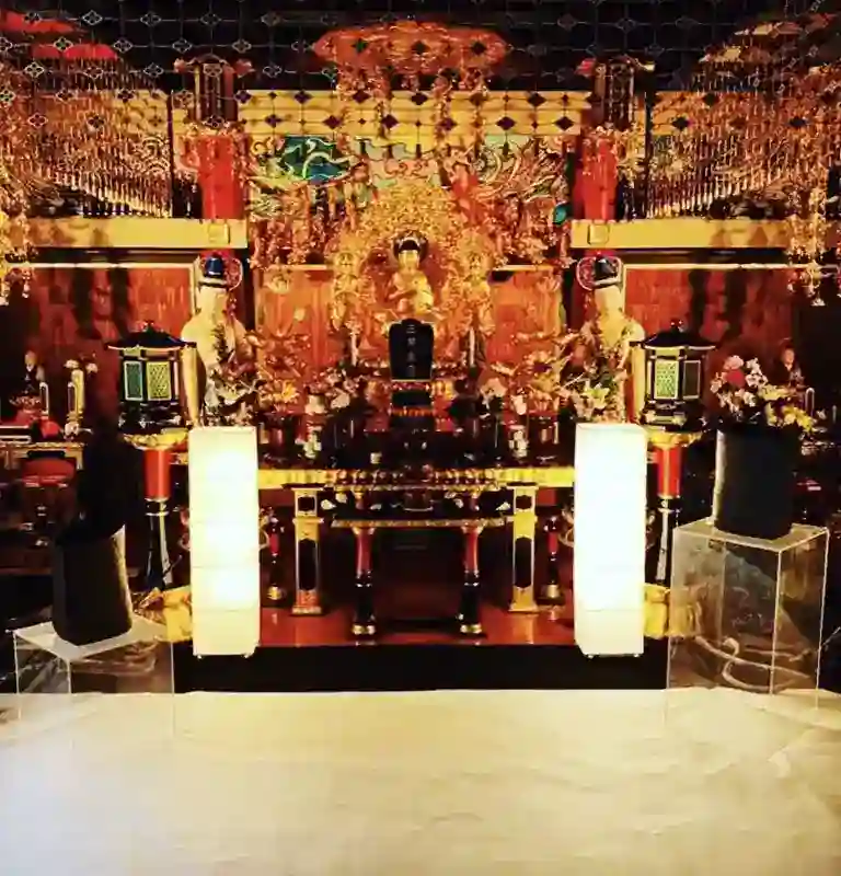 法要施設