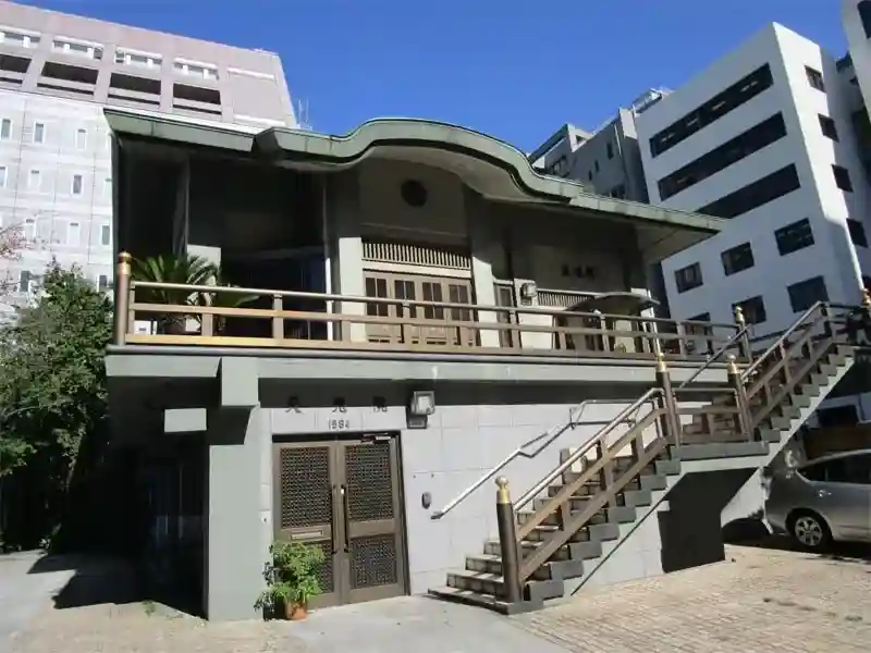 本堂