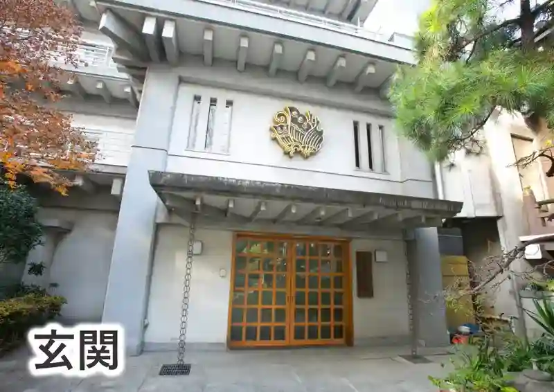 玄関