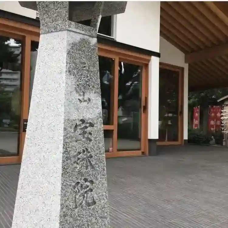 宝珠院入り口