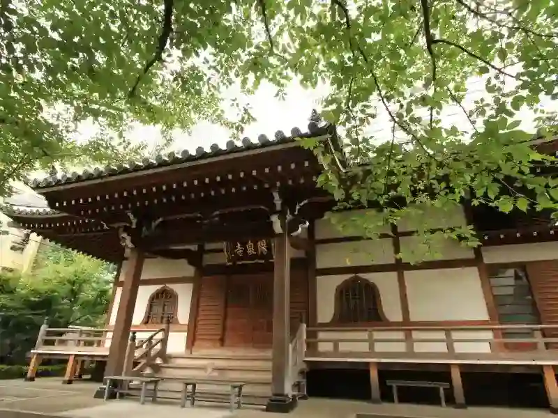 本堂