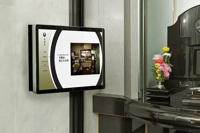 思い出を残せるテレビ「家系樹」