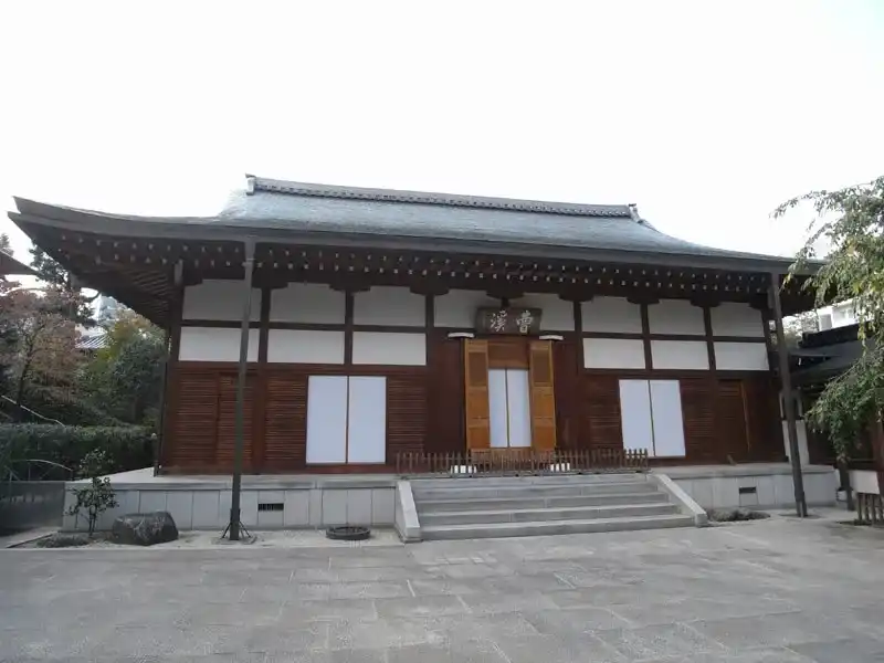 法要施設