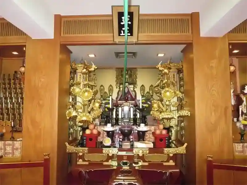内陣