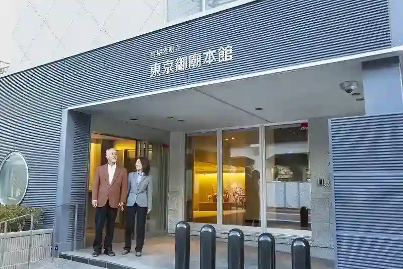 東京御廟　本館入口