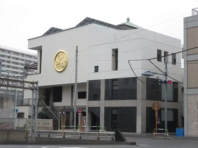 浄土宗 小塚原回向院