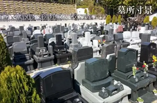 宗教は不問です