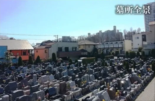 綺麗な墓地