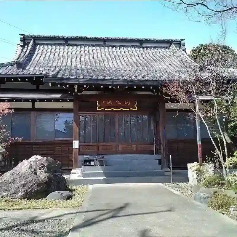 本堂