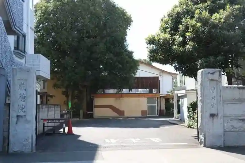 入り口
