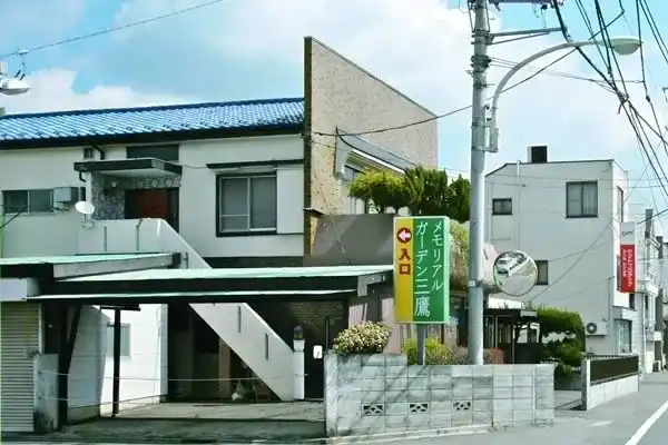 入り口の看板