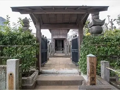 黒田長政公の墓所（渋谷区指定文化財）