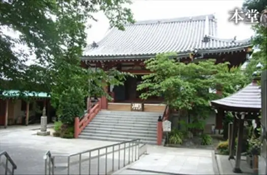 妙圓寺の本堂