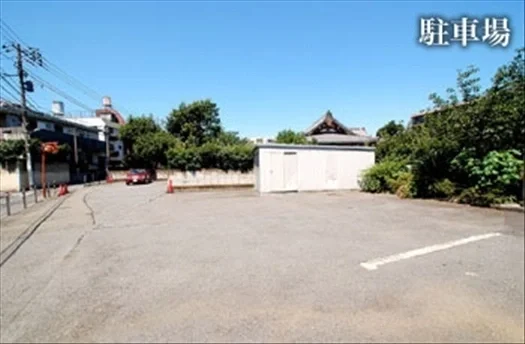 駐車場も完備