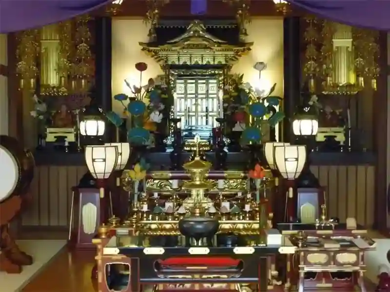 内陣