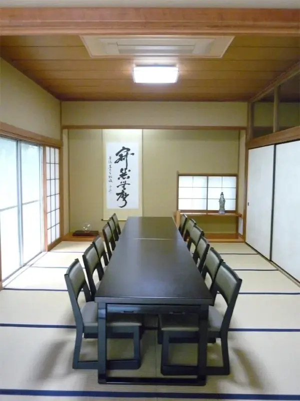 和室