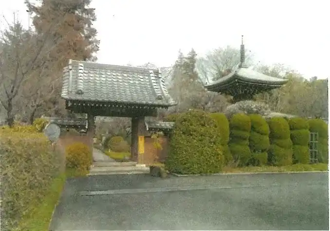 山門