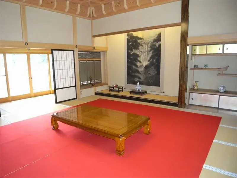 和室