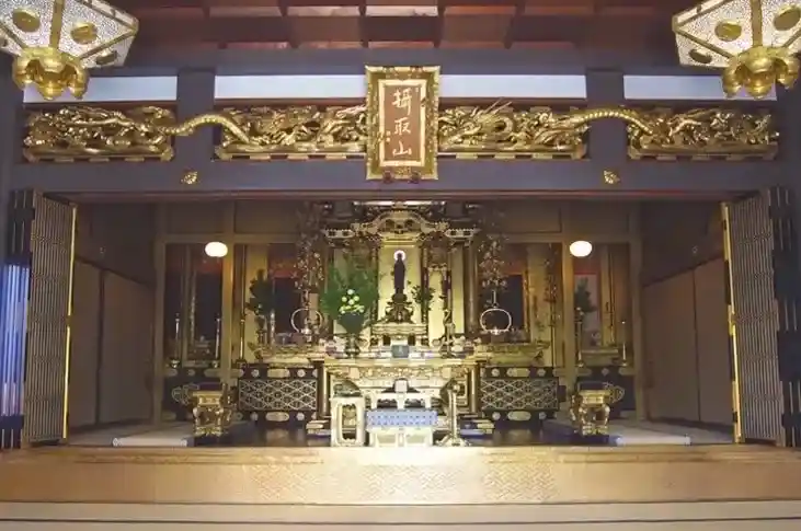 法要施設