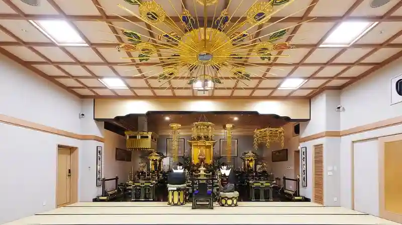 法要施設