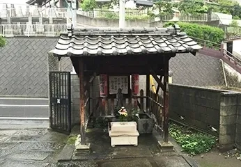 浄行菩薩