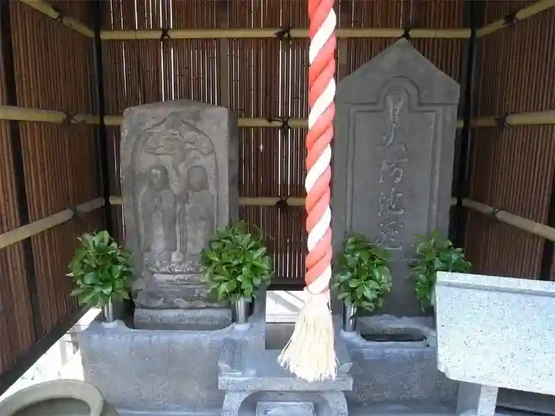 火防地蔵
