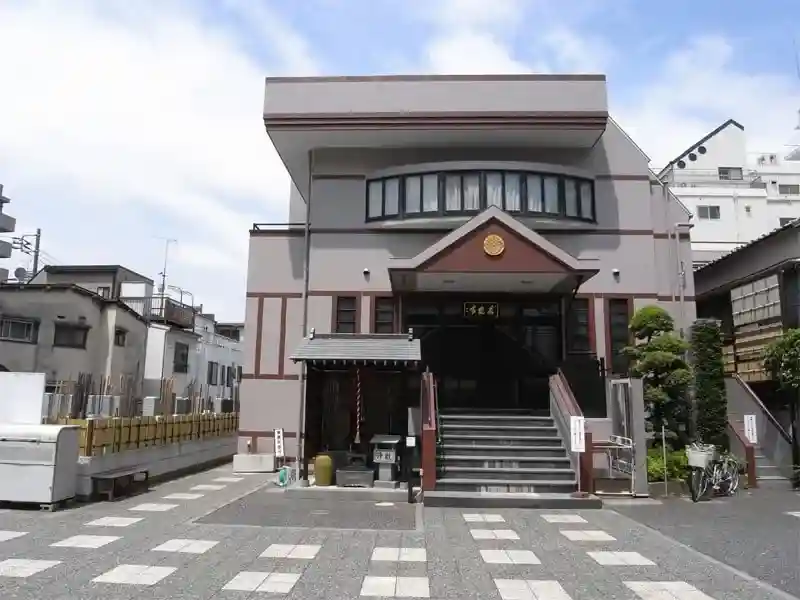 本堂