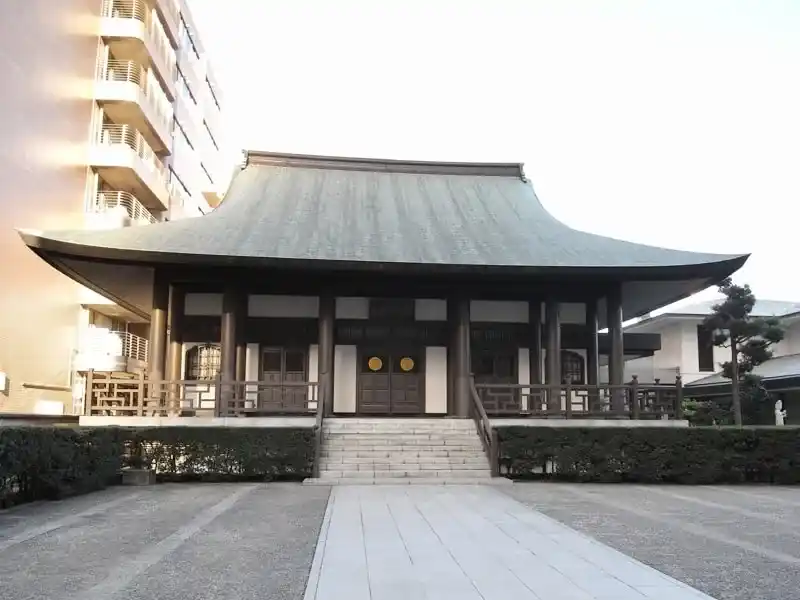 本陣