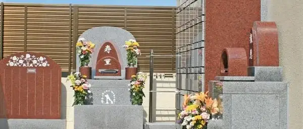 たちばな愛犬愛猫「優華園」