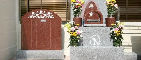 四谷たちばな墓苑 ペット合同墓