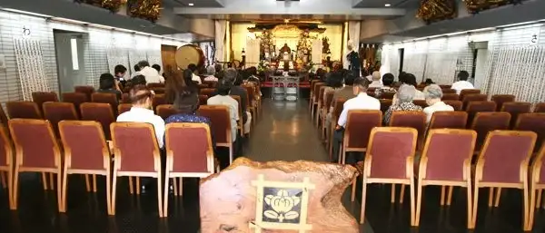 法要施設